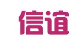 西宁信谊会计代理服务有限公司