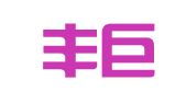 厦门丰巨财务代理有限公司