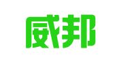宁波威邦会计服务有限公司