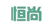 潍坊恒尚会计代理记账有限公司