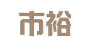 深圳市裕广隆贸易有限公司