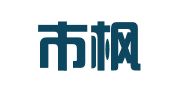 深圳市枫叶财务代理有限公司