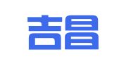 新泰吉昌会计代理记账有限公司
