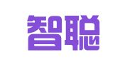 广州智聪财税咨询有限公司