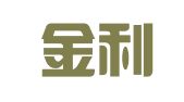深圳金利红财税代理有限公司