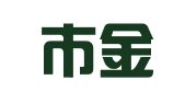 深圳市金福诚科技有限公司