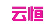 重庆云恒商务信息咨询有限公司