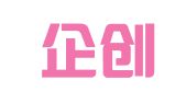 安徽企创财务管理有限公司