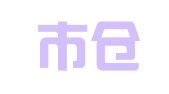 福州市仓山区康鑫财务咨询有限公司