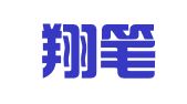 重庆翔笔财务咨询有限公司