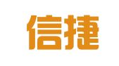 无锡信捷财务咨询有限公司