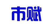 深圳市赋邦友道企业服务有限公司