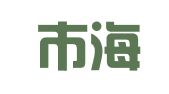 宁波市海曙春腾会计服务有限公司