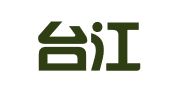 福州台江区兴发财税信息咨询有限公司