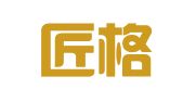 厦门匠格财税咨询有限公司