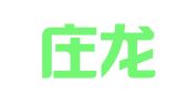 石家庄龙比多财务咨询有限公司