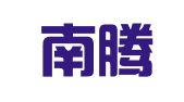 广州南腾财务咨询有限公司
