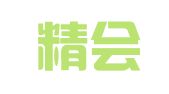 厦门精会财务管理有限公司