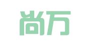 青岛尚万佳财税信息咨询有限公司