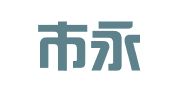 深圳市永兴恒会计服务有限公司