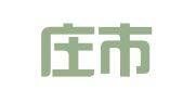 石家庄市藁城区鼎辉会计咨询服务有限公司
