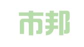 深圳市邦和税务代理有限公司
