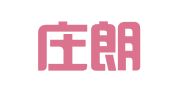 石家庄朗讯财务咨询有限公司