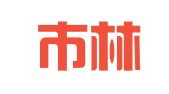 深圳市林秋商务信息咨询有限公司