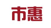 深圳市惠盛财务代理有限公司