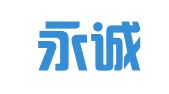滨海永诚会计服务有限公司