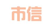 深圳市信展财税咨询有限公司