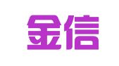 北京金信宏达财务咨询有限公司