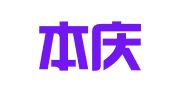 上海本庆企业咨询有限公司