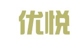 福州优悦商务服务有限公司