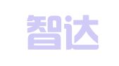 天津智达创能财务咨询服务有限公司