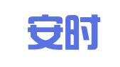 南通安时达财务咨询有限公司