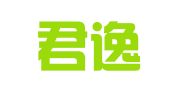厦门君逸财税咨询有限公司