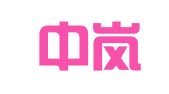 平潭中岚财务咨询有限公司