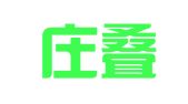 石家庄叠财财务咨询服务有限公司