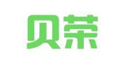 广州贝荣财务咨询有限公司