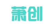 杭州萧创企业事务代理有限公司