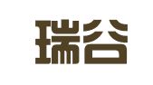 厦门瑞谷财务咨询有限公司