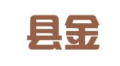 新昌县金管家财务咨询有限公司