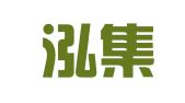 嘉兴泓集财务咨询有限公司
