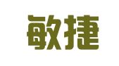 深圳敏捷财税咨询有限公司