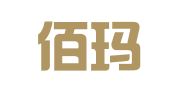 厦门佰玛财务代理有限公司