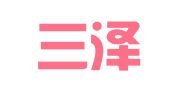 厦门三泽鑫财务咨询有限公司
