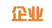 永盛企业服务（深圳）有限公司