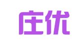 石家庄优途财务咨询有限公司