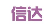 淄博信达会计咨询有限公司